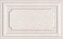 Настенная плитка KERAMA MARAZZI 6356 беж панель 25х40см 0,9кв.м. матовая