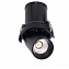 Светильник точечный встраиваемый Mantra GARDA 7834 12Вт LED