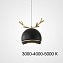 Светильник подвесной ImperiumLOFT Wendy 219236-23 12Вт LED