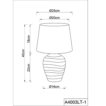 Настольная лампа Arte Lamp KORFU A4003LT-1CC 40Вт E27