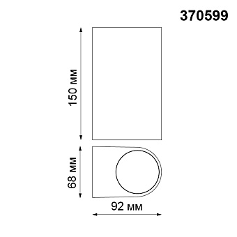 Светильник архитектурный Novotech STREET 370599 100Вт IP54 GU10 серый