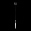 Светильник подвесной ST Luce GULARRI SL1593.403.01 8Вт LED