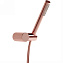 Душевая система VITRA Origin A49285EXP медь