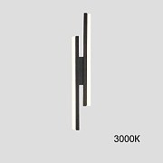 Светильник настенный ImperiumLOFT Febe 224310-23 31Вт LED
