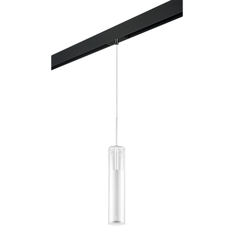 Трековый светильник Lightstar Cilino PRO756016 40Вт GU10 белый матовый для однофазного трека