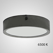 Спот ImperiumLOFT Occur 212392-23 30Вт 1 лампа LED