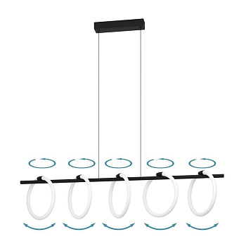 Светильник подвесной EGLO CARANACOA 900563 35Вт LED