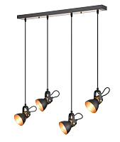 Светильник подвесной Vele Luce Vulcano VL6544P04 240Вт E27