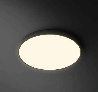 Светильник потолочный ImperiumLOFT Bw 192908-26 60Вт LED