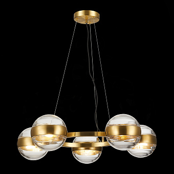 Светильник подвесной ST Luce BALA SL1156.303.05 15Вт G9