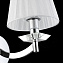 Светильник настенный ST Luce BELLO SL1756.101.01 40Вт E14