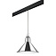 Трековый светильник Lightstar Loft PRO765024 40Вт E14 белый для однофазного трека