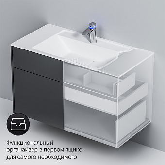 Тумба под раковину подвесная AM-PM Inspire V2.0 M50AFHX1003GM 49,2х100,8х60см