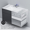 Тумба под раковину подвесная AM-PM Inspire V2.0 M50AFHX1003GM 49,2х100,8х60см