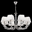 Светильник подвесной Maytoni Chandler MOD019PL-08CH 40Вт E14