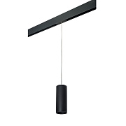 Трековый светильник Lightstar Rullo PRORP487 50Вт GU10 чёрный для однофазного трека
