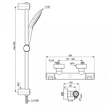 Душевая система IDEAL STANDARD CERATHERM T100 A7234AA хром