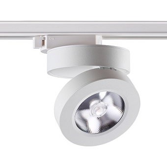 Трековый светильник Novotech PORT 357986 12Вт LED белый для однофазного трека