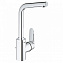 Смеситель для раковины GROHE Eurodisc Cosmopolitan 23054003 хром