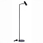 Торшер ST Luce ARPER SL1006.405.01 3Вт LED