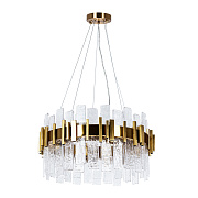 Люстра подвесная Arte Lamp ALYA A1053SP-10PB 40Вт 10 лампочек G9