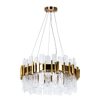 Люстра подвесная Arte Lamp ALYA A1053SP-10PB 40Вт 10 лампочек G9