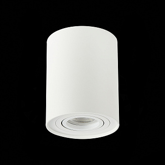 Светильник точечный накладной ST Luce TORUS ST108.517.01 50Вт GU10