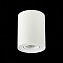Светильник точечный накладной ST Luce TORUS ST108.517.01 50Вт GU10