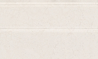 Плинтус KERAMA MARAZZI FMB015 беж 15х25см 0,487кв.м.