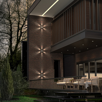 Светильник фасадный Novotech CALLE 358940 6Вт IP54 LED белый