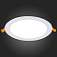 Светильник точечный встраиваемый ST Luce LITUM ST209.548.15 15Вт LED