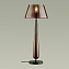 Настольная лампа Odeon STANDING 4852/1T 60Вт E27