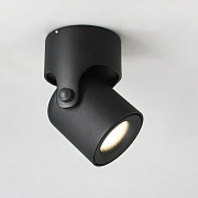 Светильник потолочный ImperiumLOFT Tiny 141080-26 7Вт LED