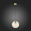 Светильник подвесной ST Luce BARILLO SL1051.303.01 60Вт E27