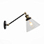 Бра ST Luce EVOLUTO SL237.411.01 40Вт E27