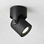 Светильник потолочный ImperiumLOFT Tiny 141080-26 7Вт LED