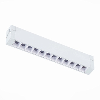 Магнитный трековый светильник ST Luce ST655 ST655.596.09 9Вт LED белый