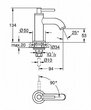 Смеситель для раковины GROHE Atrio New 20021AL3 хром