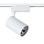 Трековый светильник Maytoni Vuoro TR003-1-17W3K-W 15Вт LED белый для однофазного трека