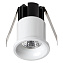 Светильник точечный встраиваемый Novotech SPOT 357698 3Вт LED