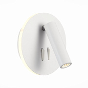 Бра ST Luce BONDI SL1586.513.01 8Вт LED