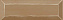 Настенная плитка WOW Freehand УТ-00023702 Free Terra Bevel 5,2х16см 0,402кв.м. матовая