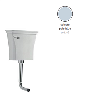 Сливной бачок ArtCeram Civitas CIC007 65 00