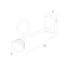 Светильник настенный Arte Lamp CERCARE A4107AP-1WH 7Вт LED