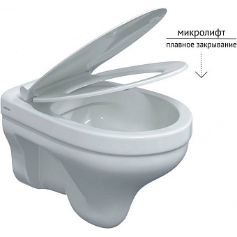 Инсталляция с унитазом BERGES NOVUM 042437