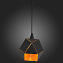 Светильник подвесной ST Luce Enigma SL258.403.01 40Вт E14