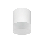 Светильник фасадный Elektrostandard Light a057160 35140/H 15Вт IP54 LED белый