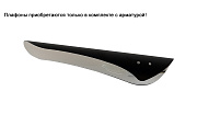 Плафон CRYSTAL LUX RAFAEL Плафон RAFAEL BLACK 75х75мм чёрный