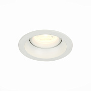 Светильник точечный встраиваемый ST Luce MISURA ST208.508.01 50Вт GU10