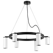 Люстра подвесная Lightstar Rullo LR016363863 300Вт 6 лампочек GU10
